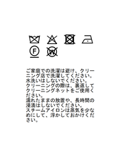 レースコンビサテンブルゾン