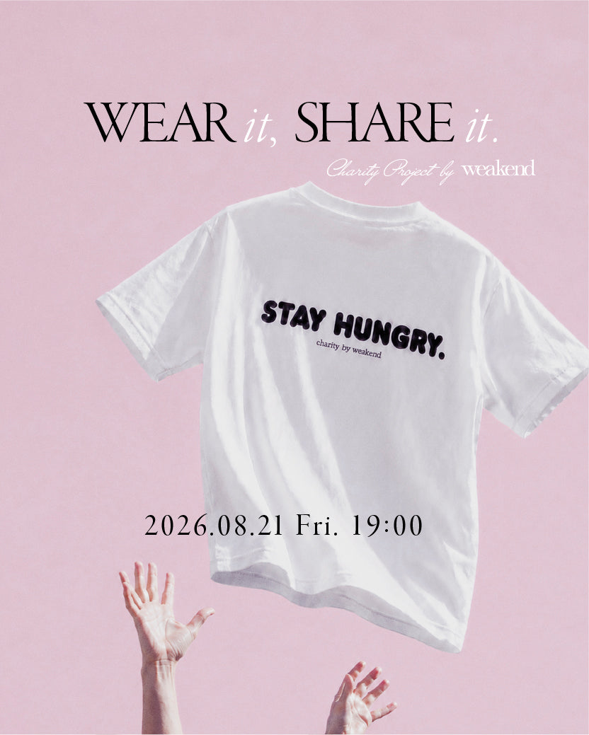 weakend_charity2_ec-SP.jpg