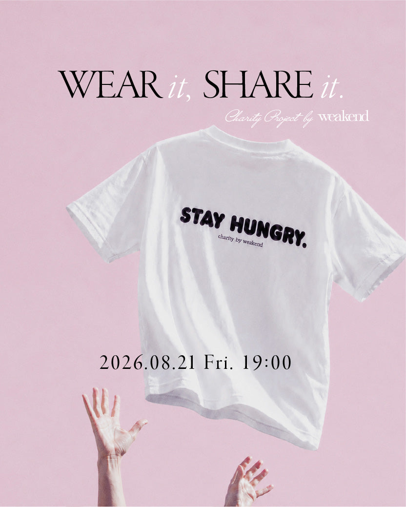 weakend_charity2_ec-SP_1.jpg
