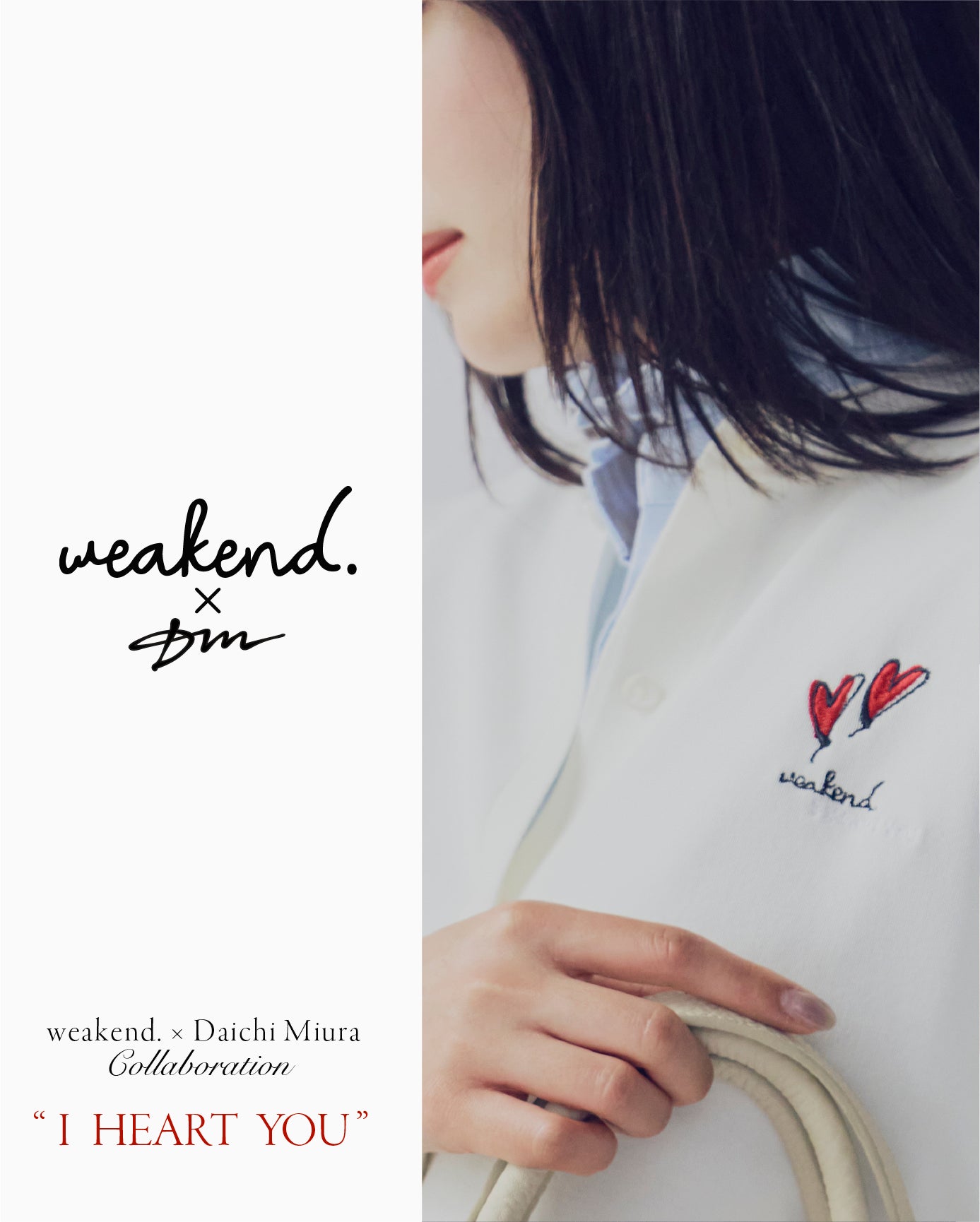 weakend.